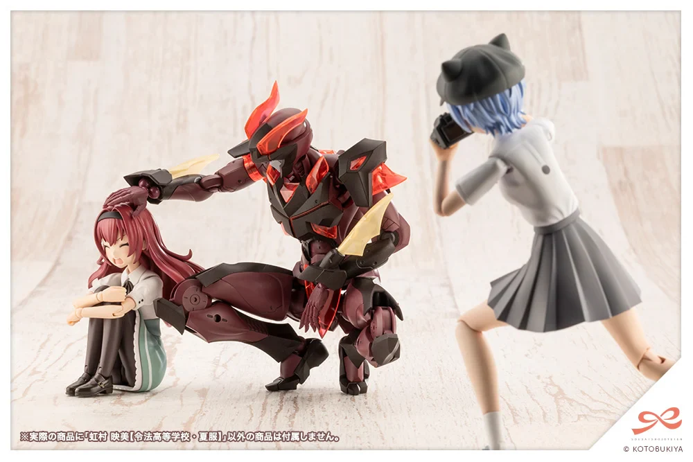 Thumbnail 14