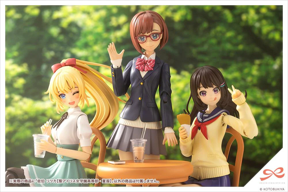 Thumbnail 17