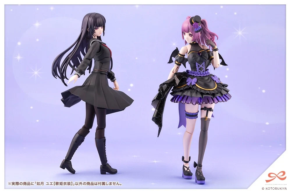 Thumbnail 21