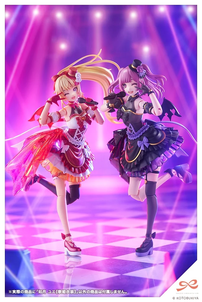 Thumbnail 23