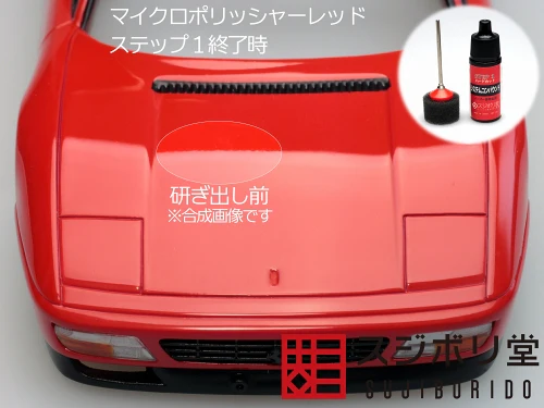 Thumbnail 11
