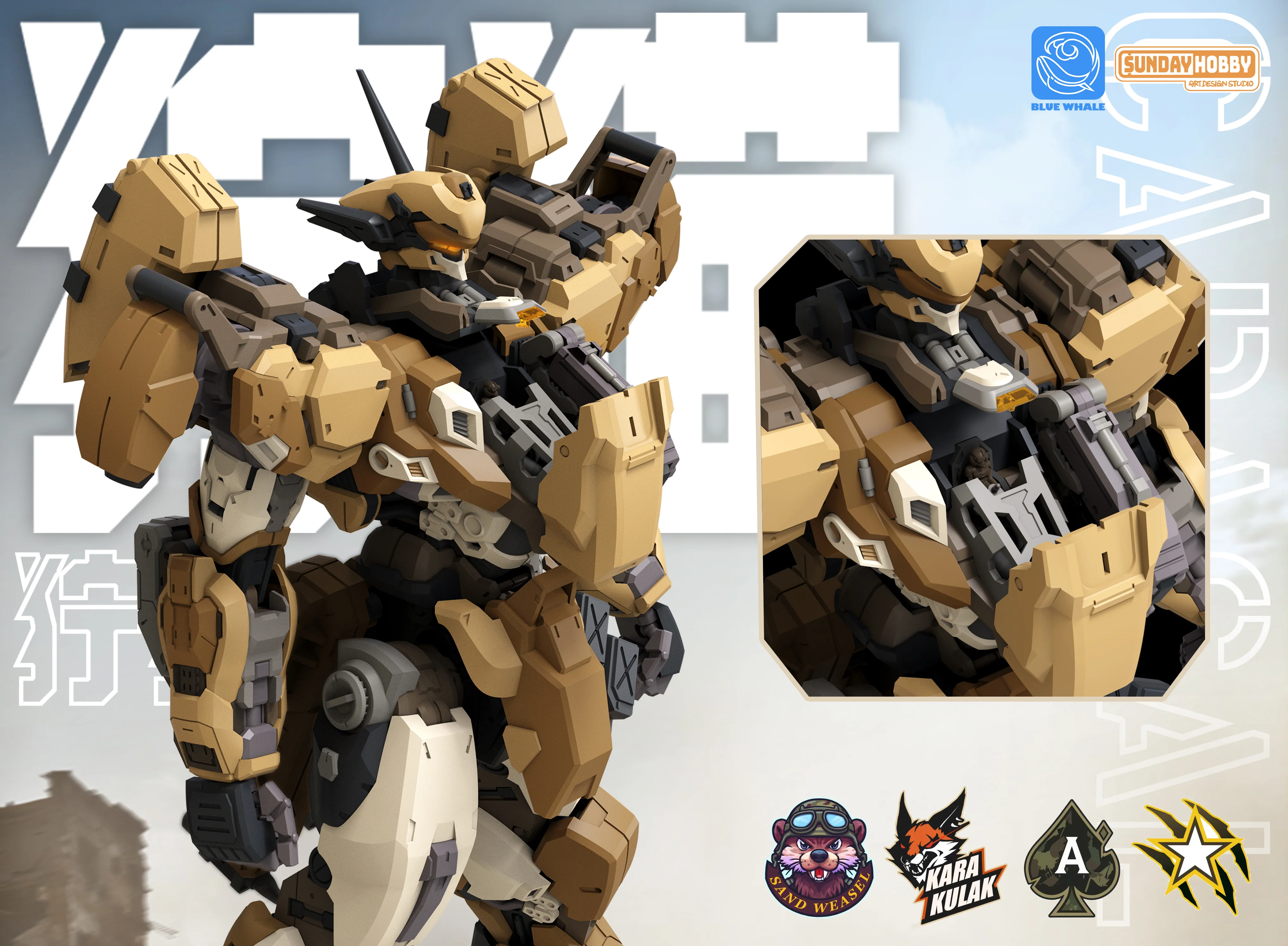 Thumbnail 13