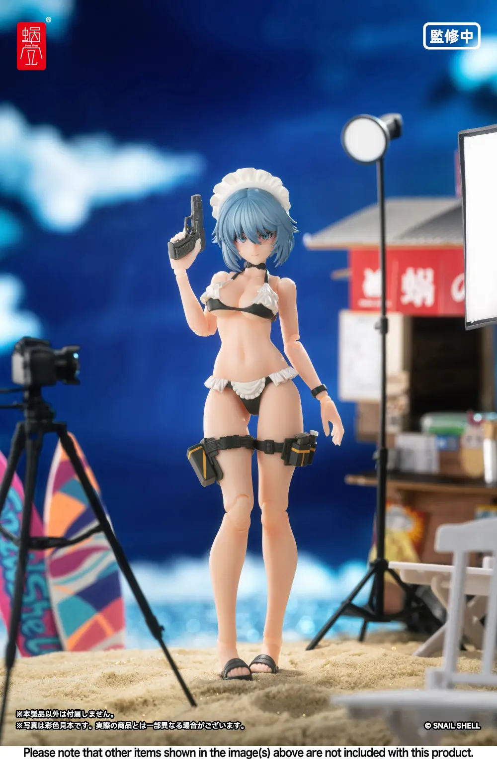 Thumbnail 12