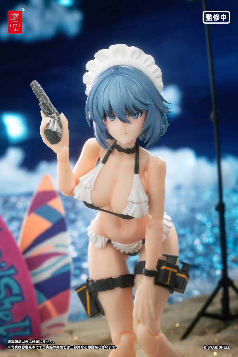 Thumbnail 14