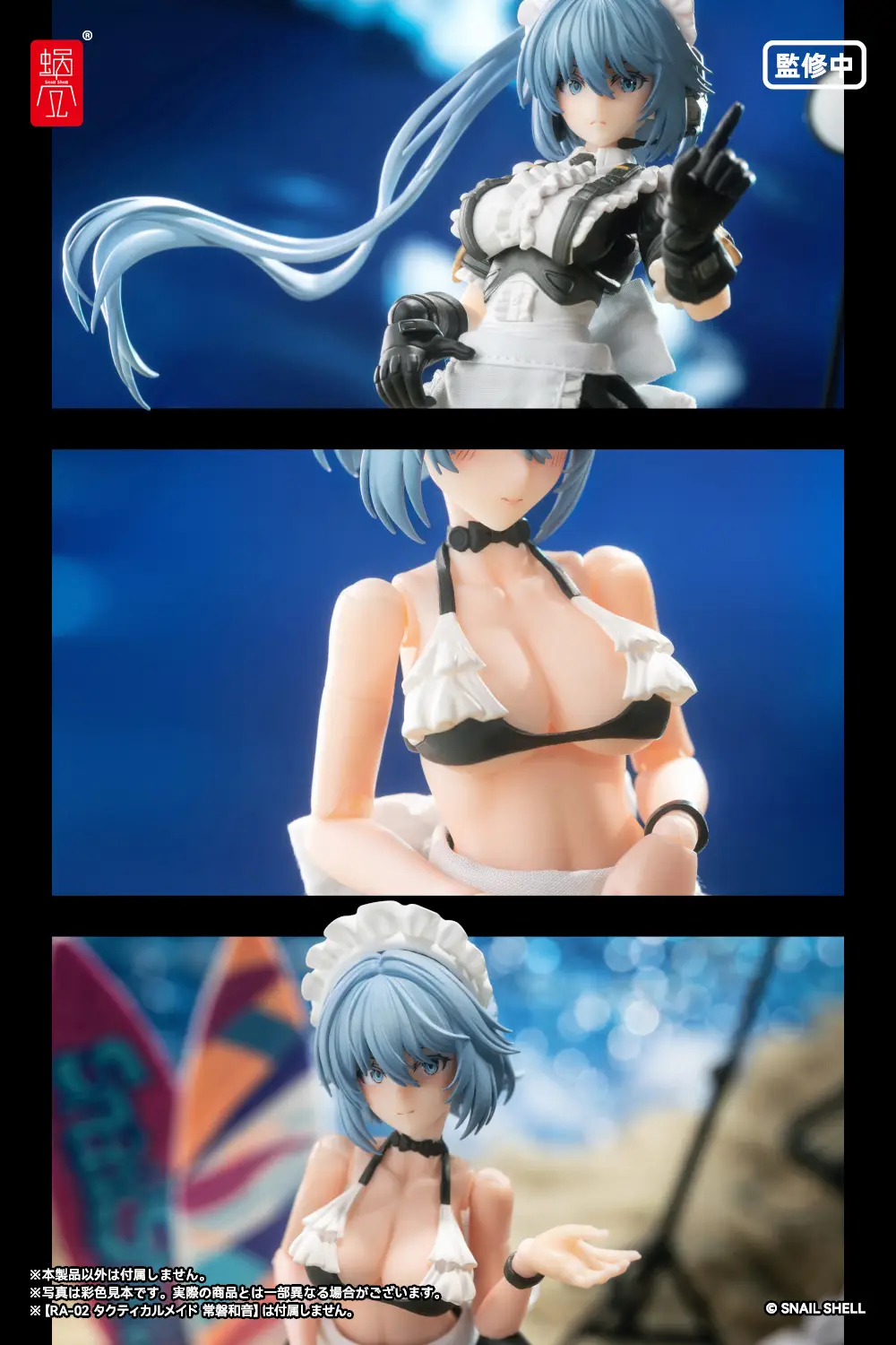 Thumbnail 15