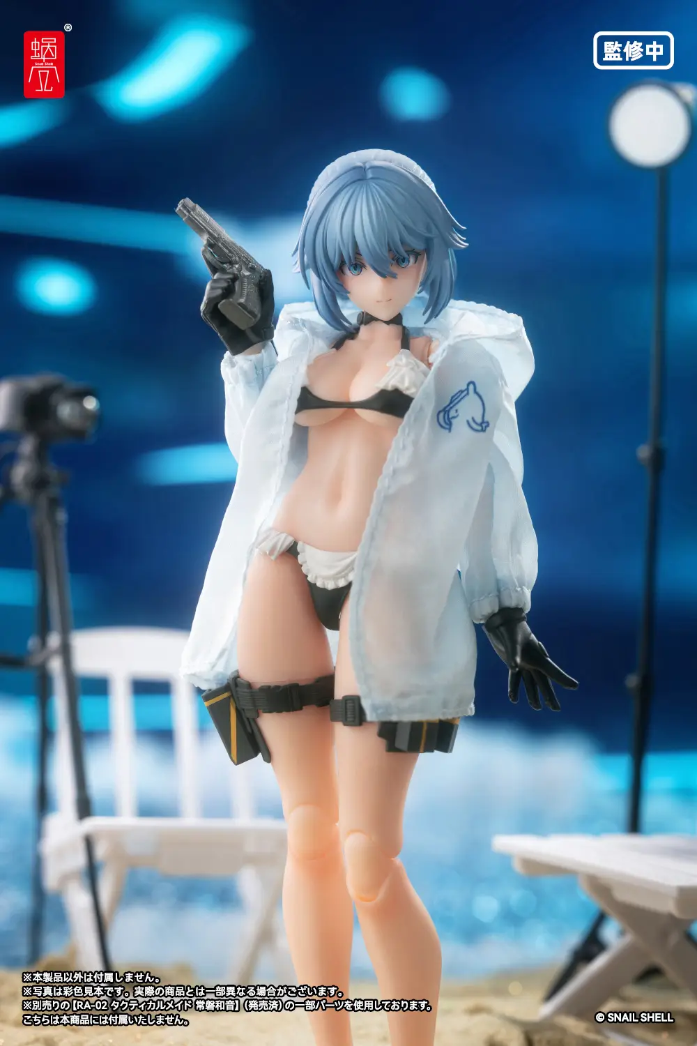 Thumbnail 20