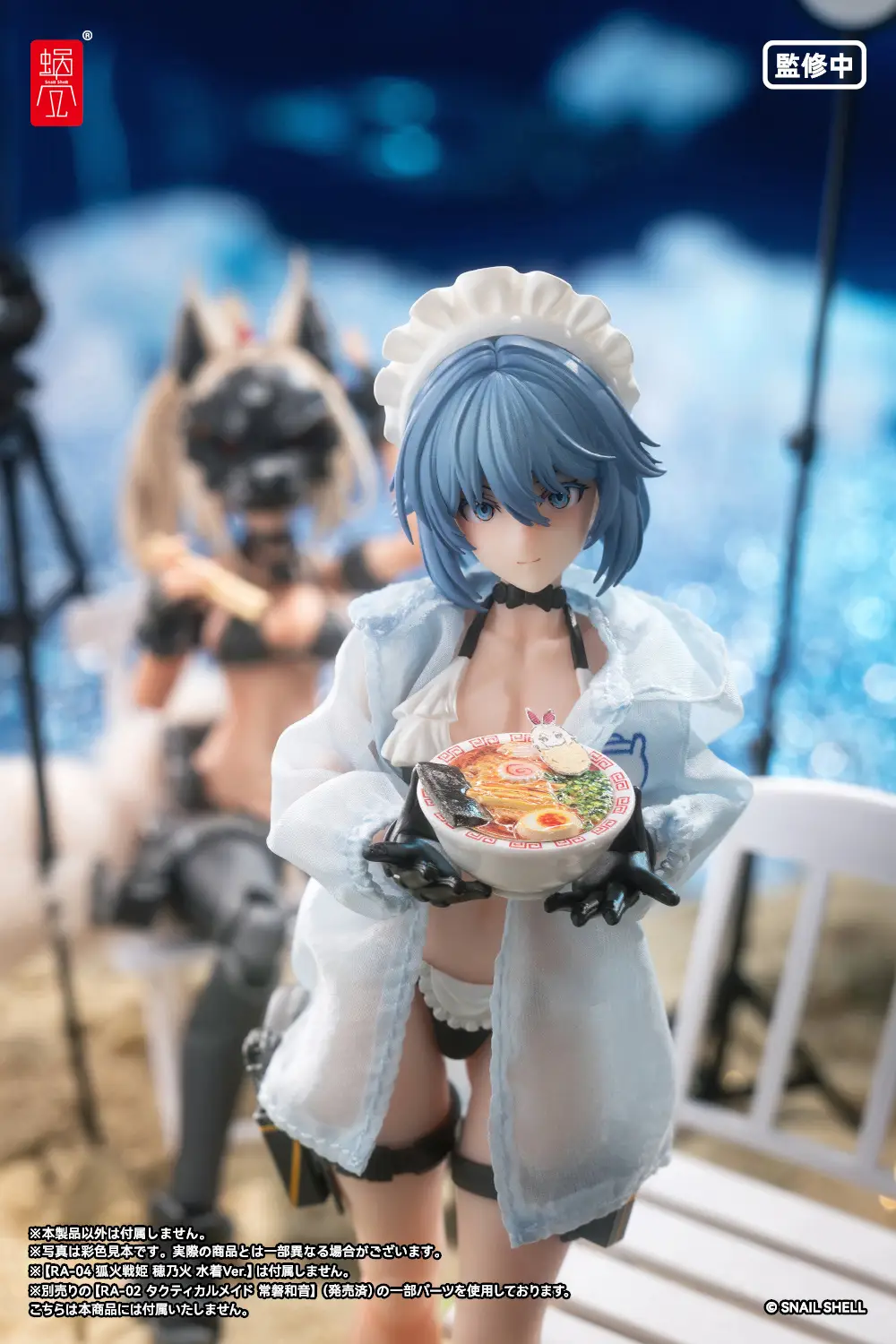 Thumbnail 21