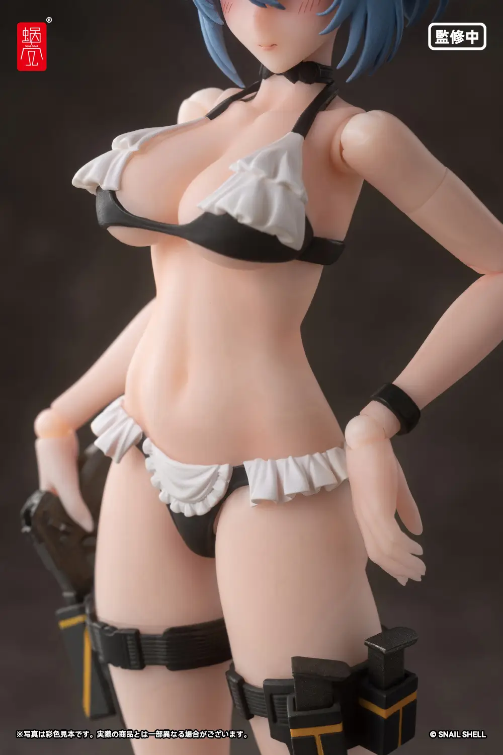 Thumbnail 9