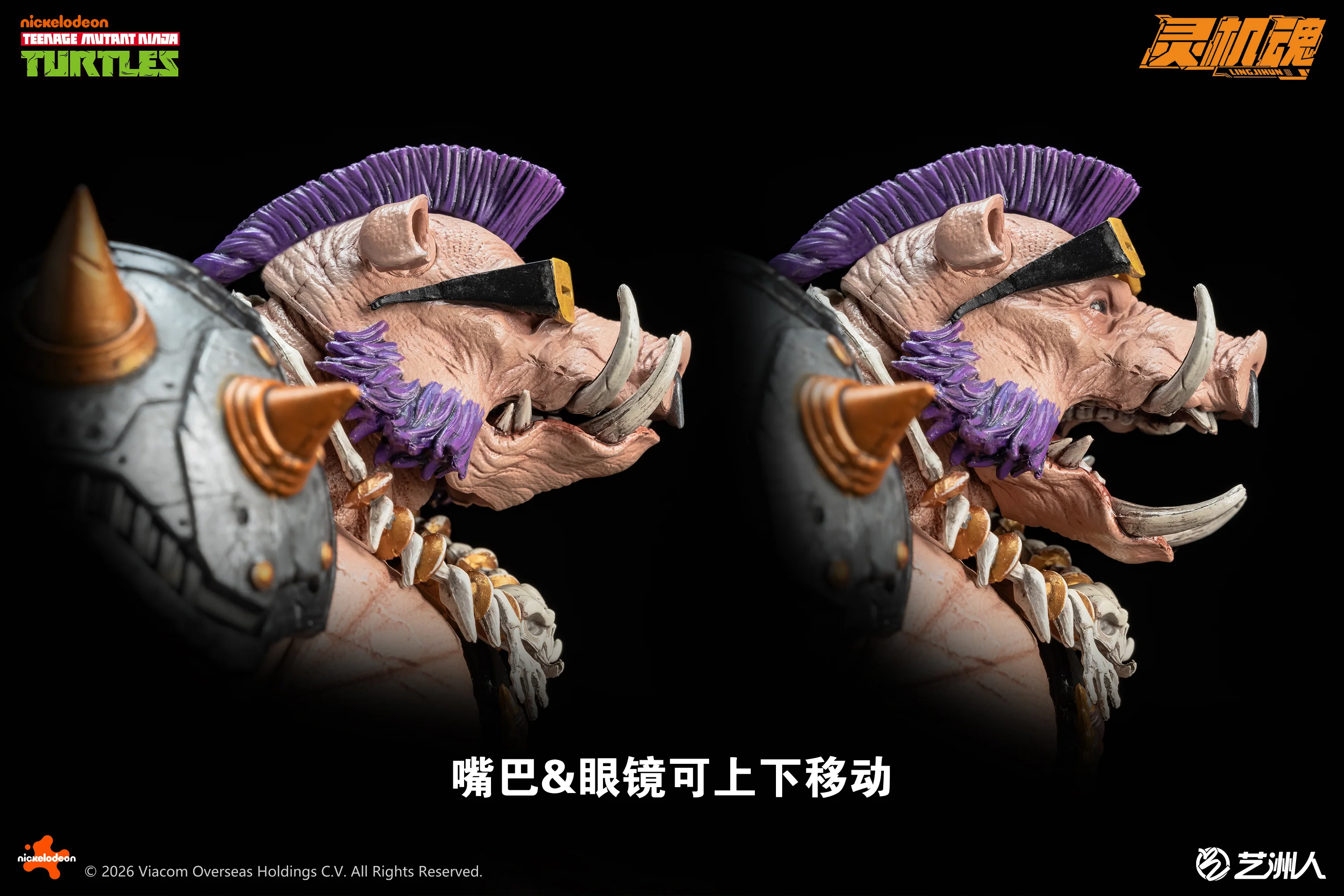 Thumbnail 14