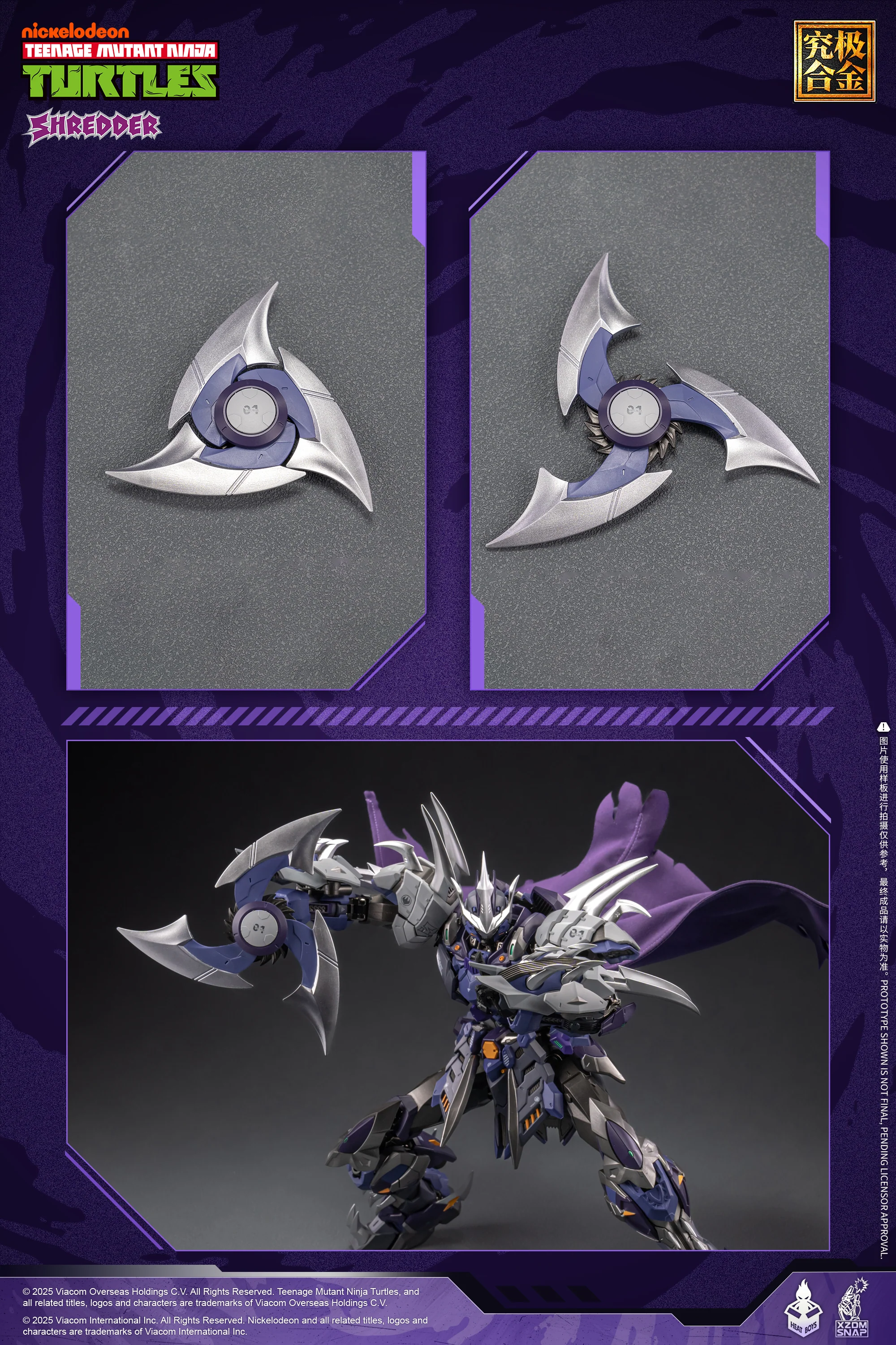Thumbnail 18