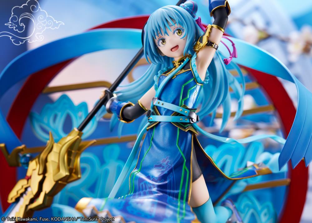 Thumbnail 15
