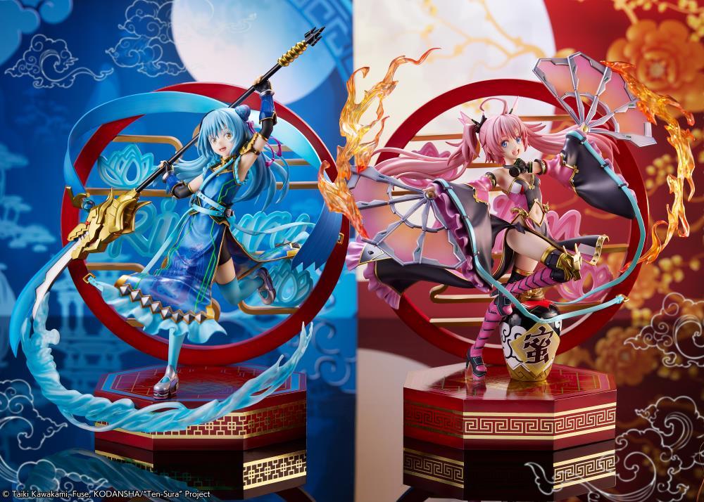 Thumbnail 19