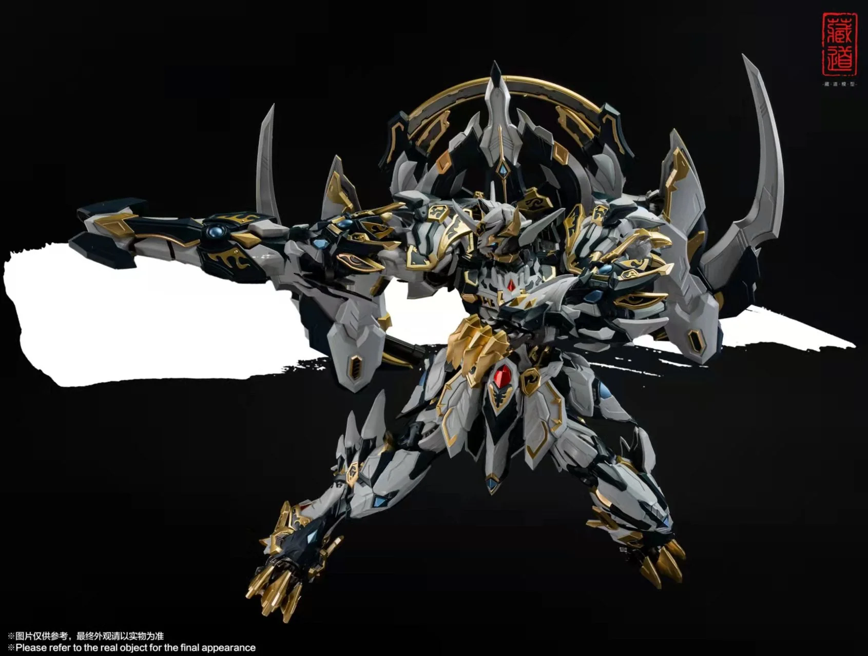 Thumbnail 5