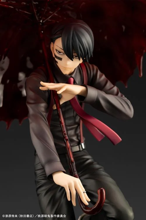 Thumbnail 12