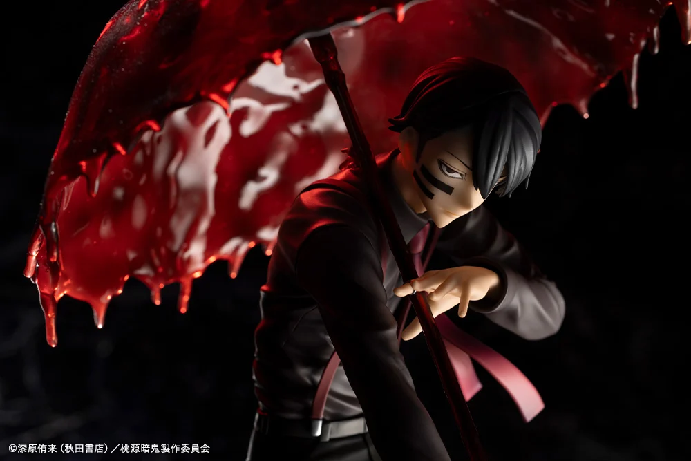 Thumbnail 14