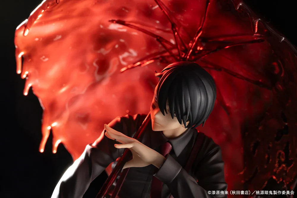 Thumbnail 15
