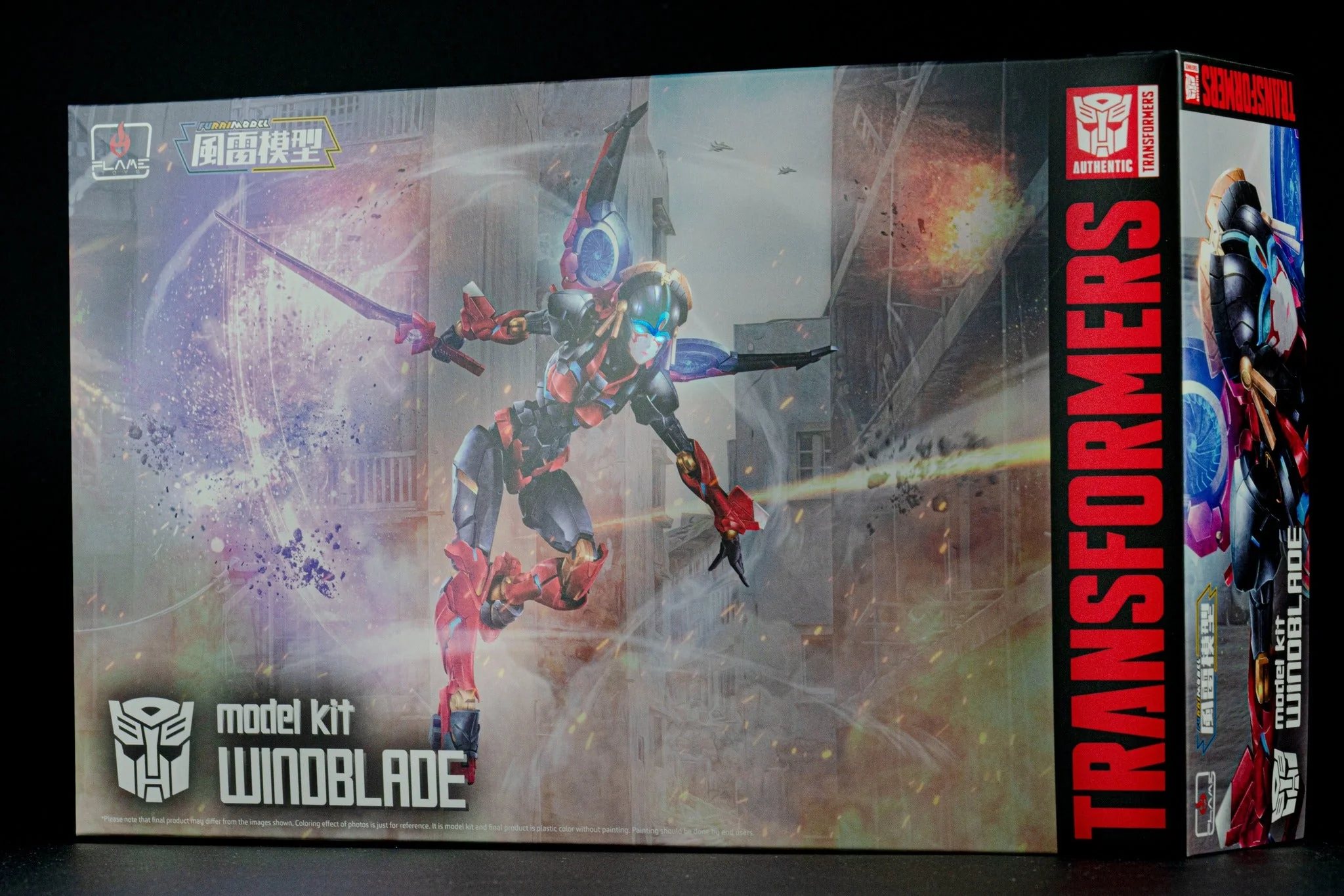 Thumbnail 2