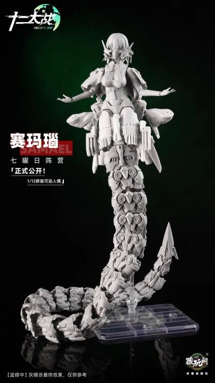 Thumbnail 22
