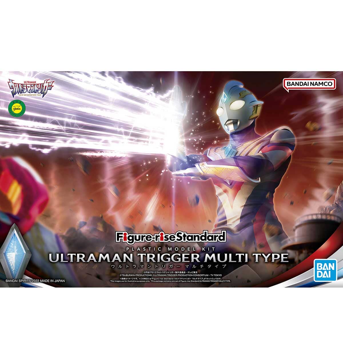 Thumbnail 2