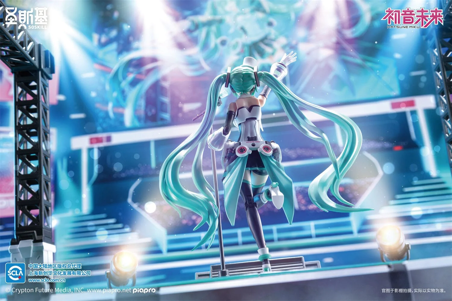 Thumbnail 12