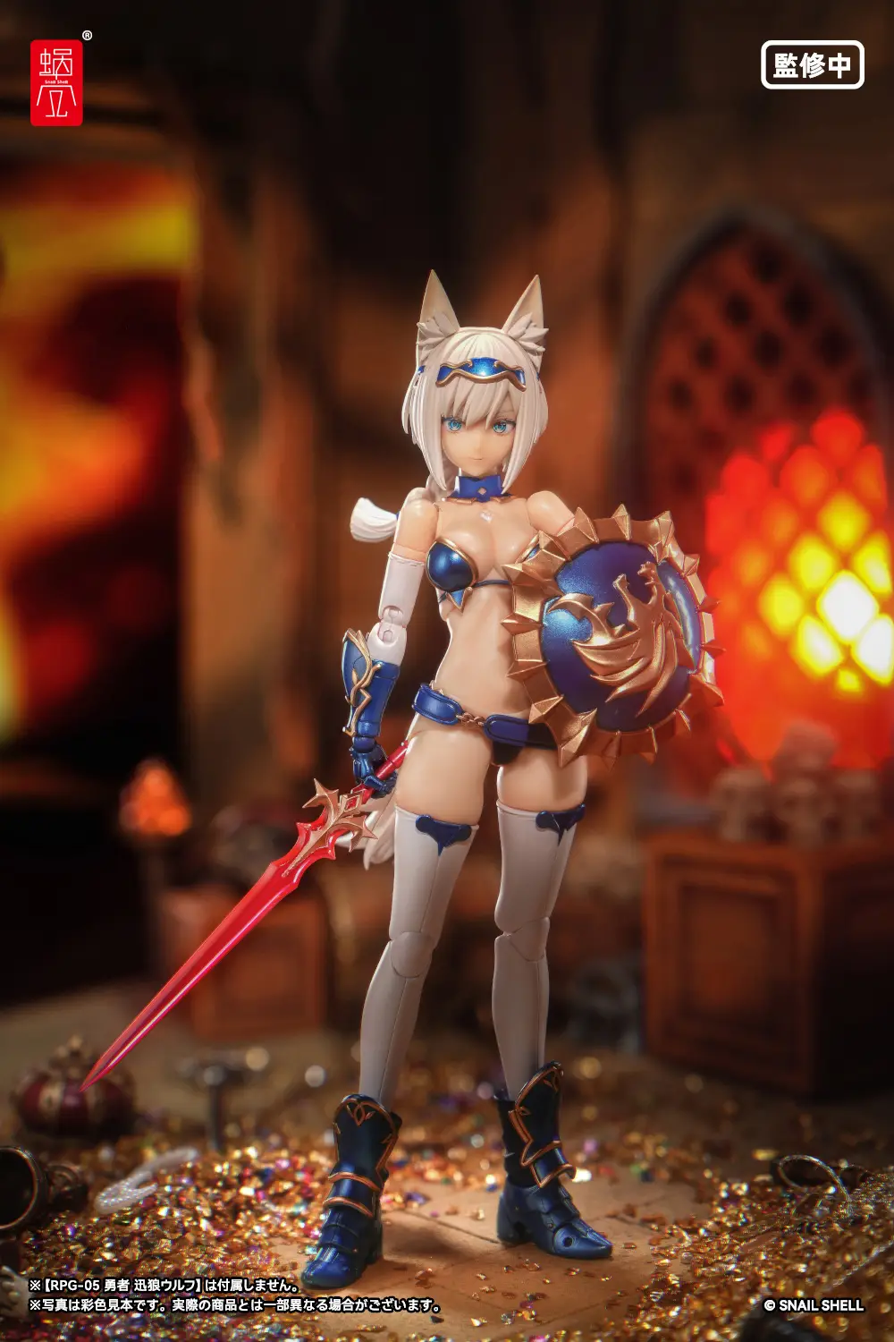 Thumbnail 4