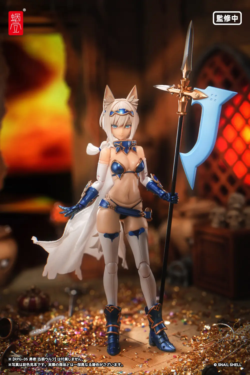 Thumbnail 5