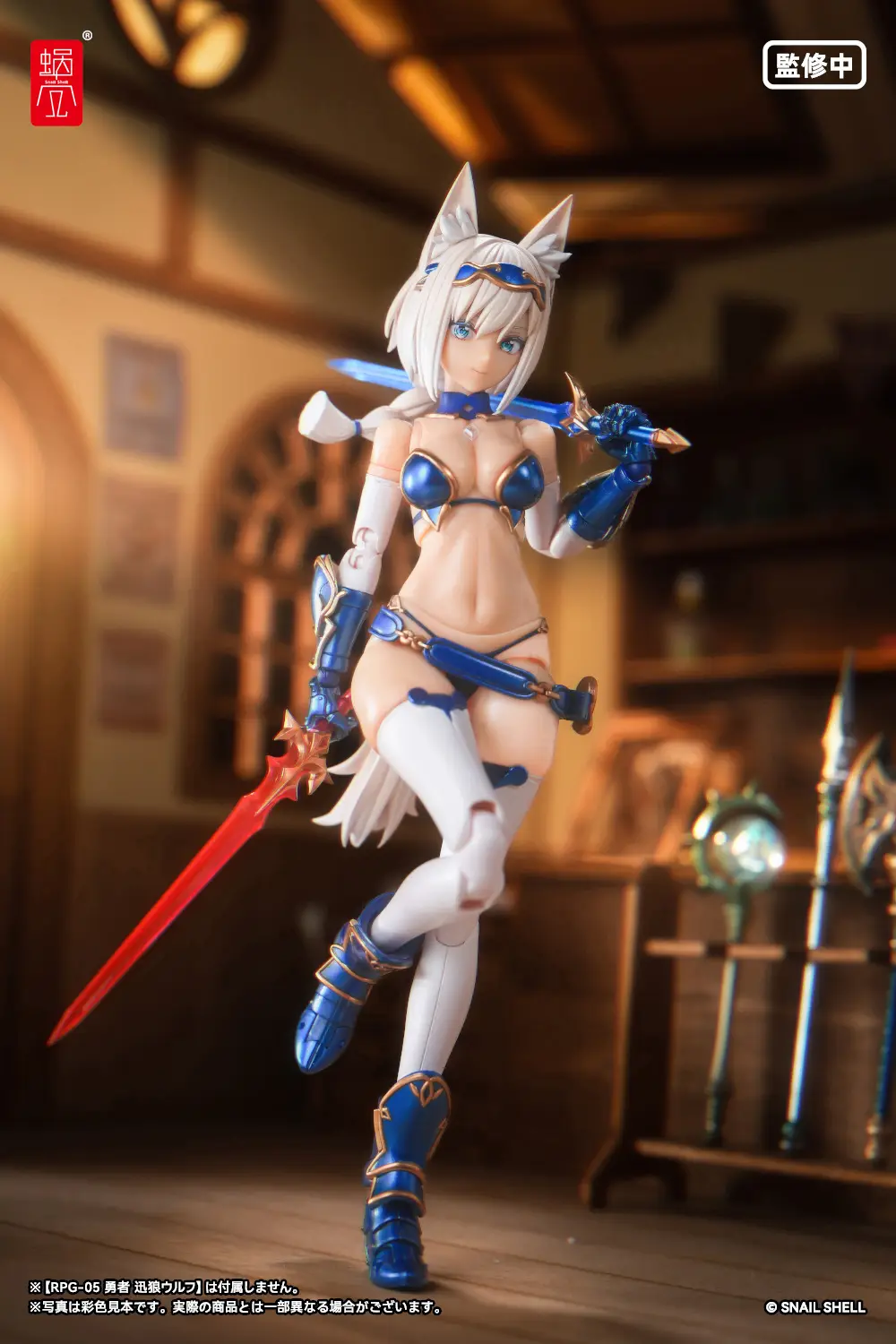 Thumbnail 6