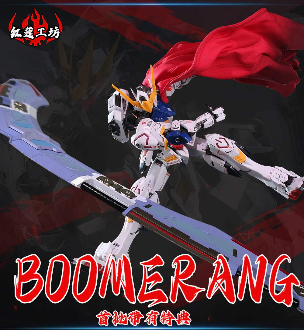Thumbnail 13