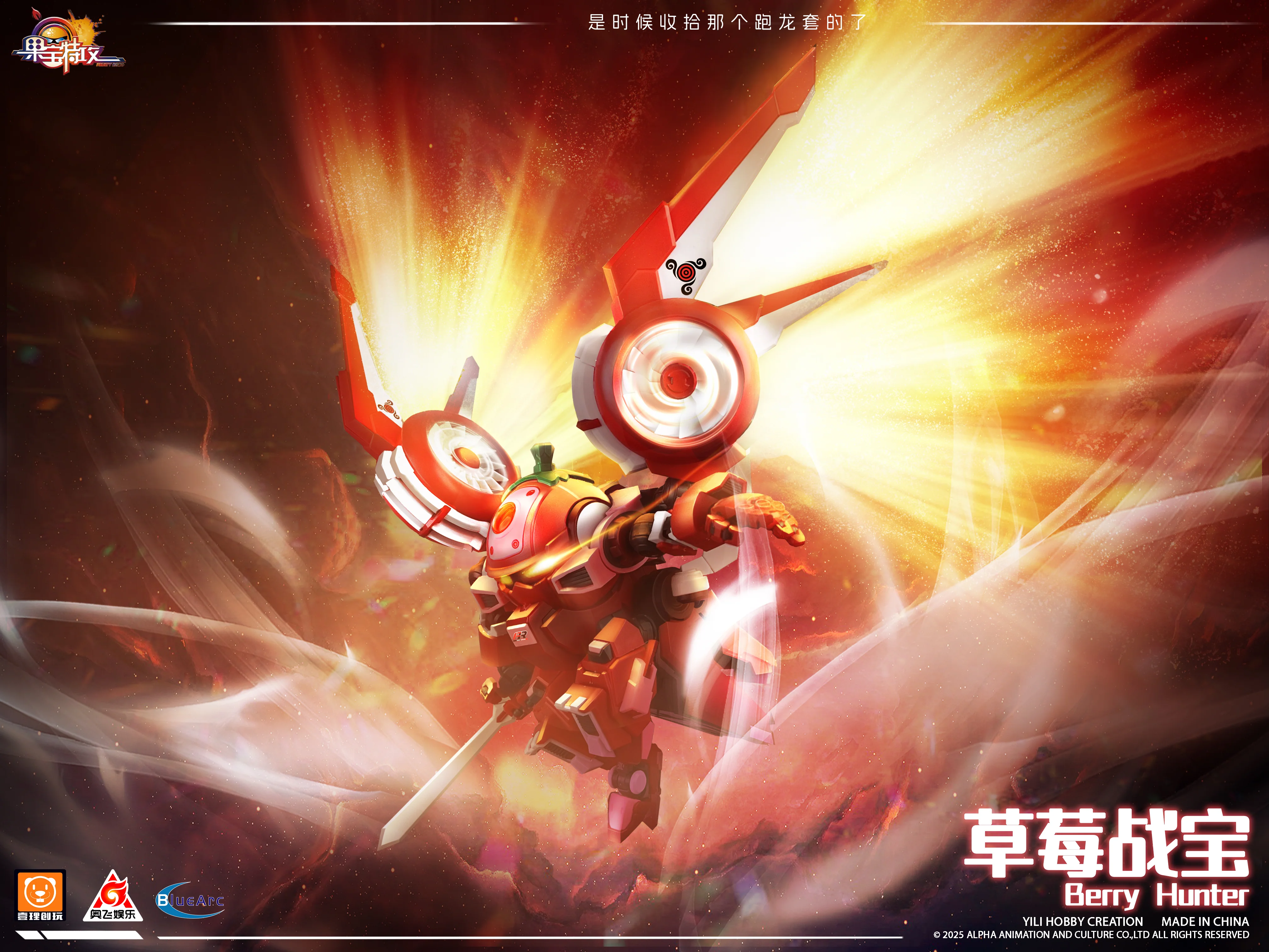 Thumbnail 8