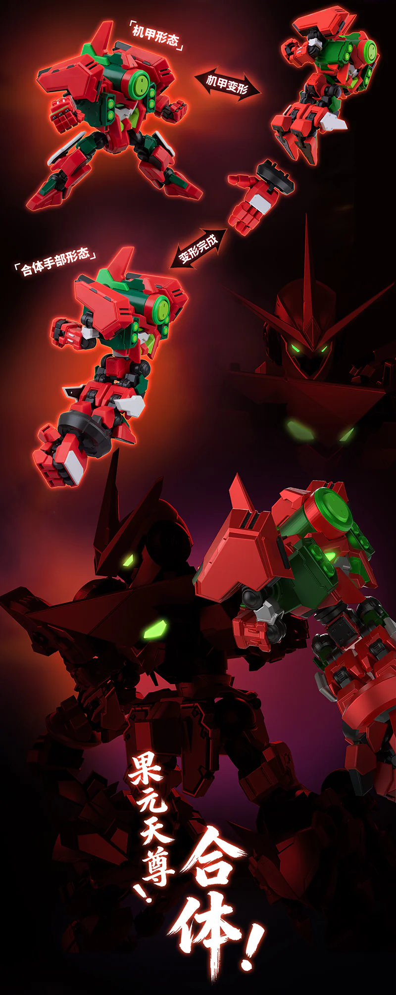 Thumbnail 12