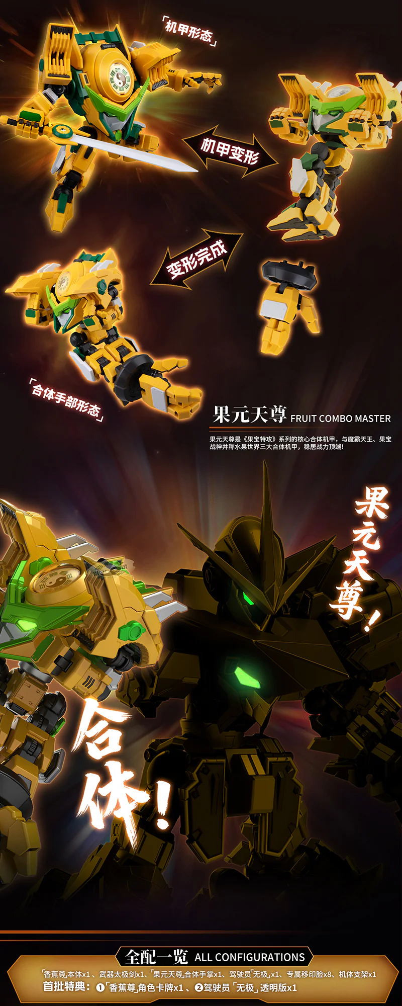 Thumbnail 11