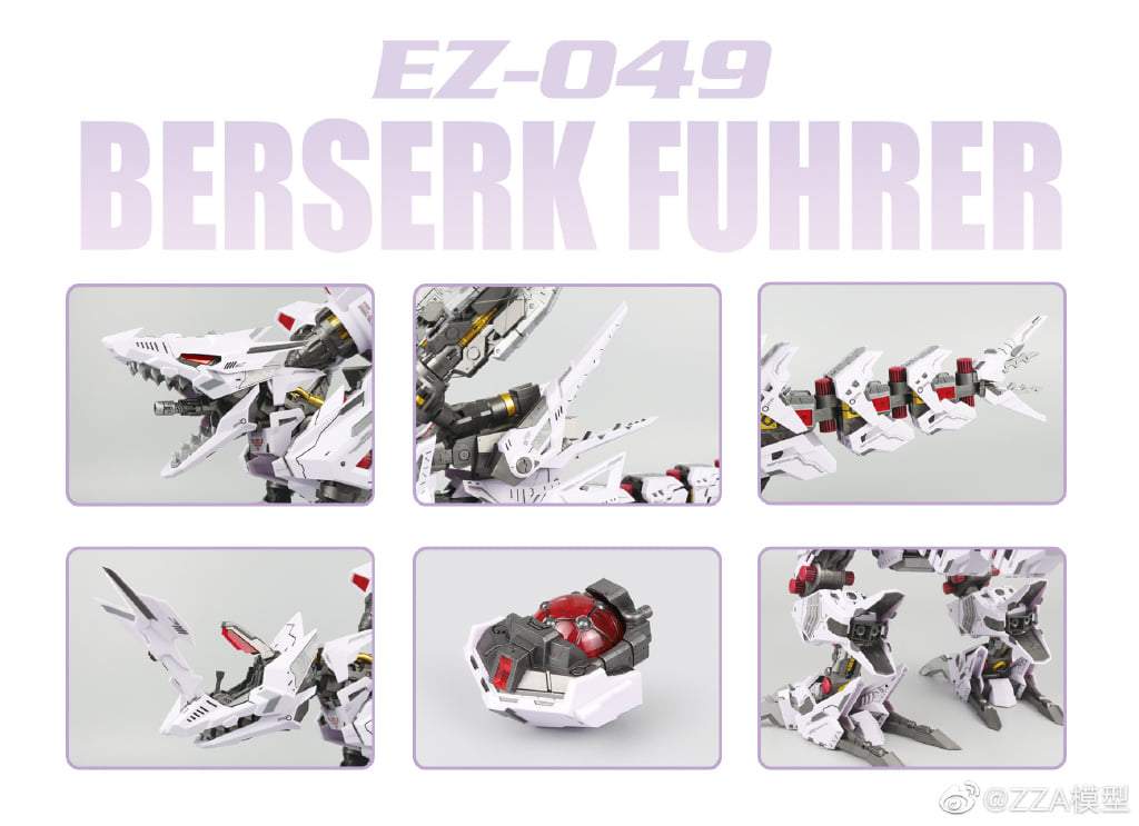 Thumbnail 9