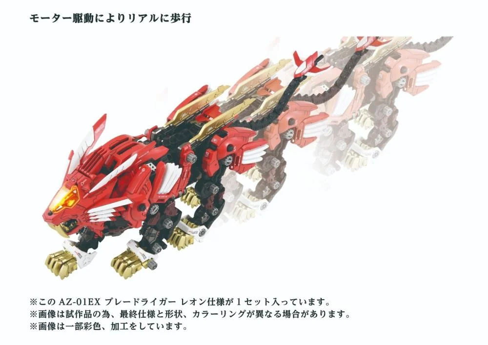 Thumbnail 9