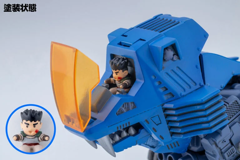 Thumbnail 12